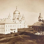 Письма старообрядцев епископу Екатеринбургскому и Ирбитскому Иринею как источник по истории миссии среди старообрядцев