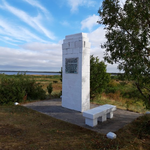 Круглый стол «Исчезнувшие города России: проблемы сохранения исторической памяти»